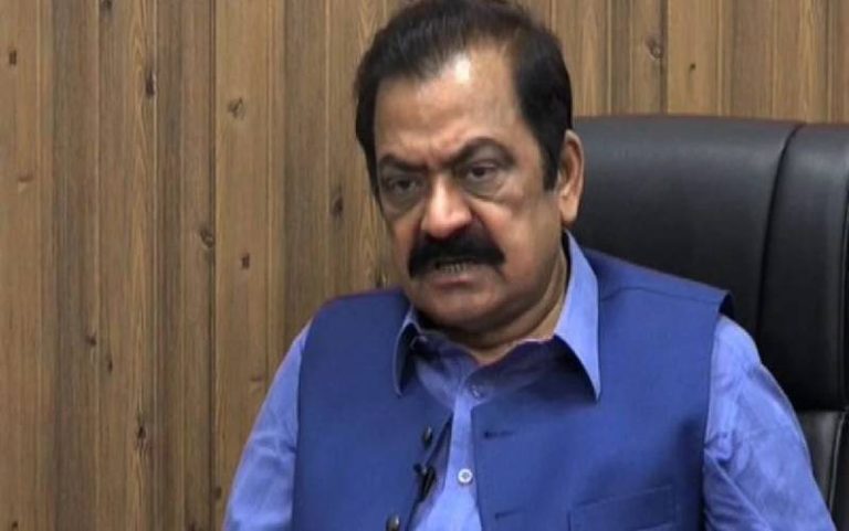 Sanaullah bisp statment lamha news