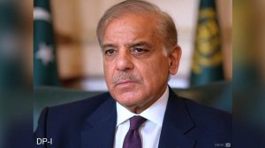 shahbaz sharif pakistan