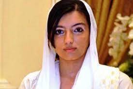 asifa gilgit baltistan elections
