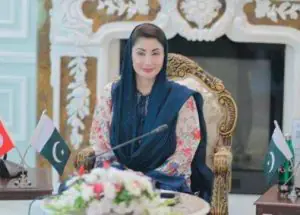 وزیر اعلیٰ مریم نواز کی چھوٹی بیٹی ماہ نور کا رشتہ طے پا گیا