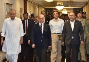pml n ppp meeting gb government politics lamha news