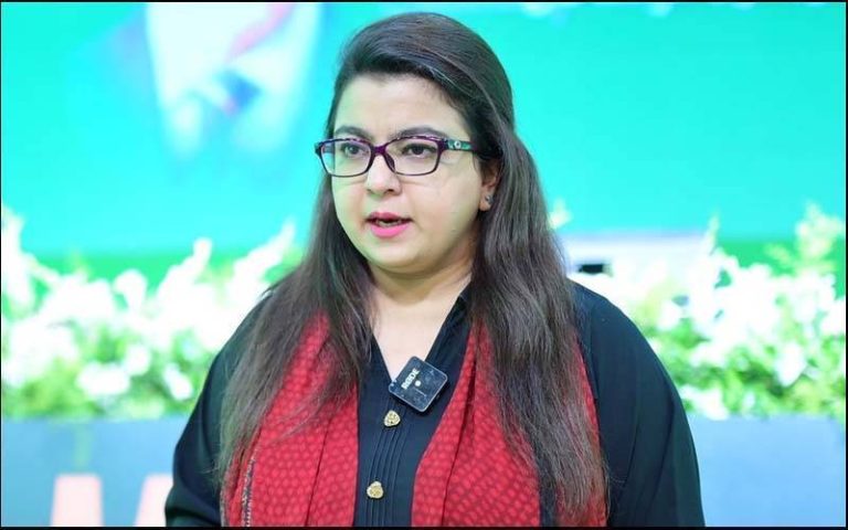 shiza fatima technology