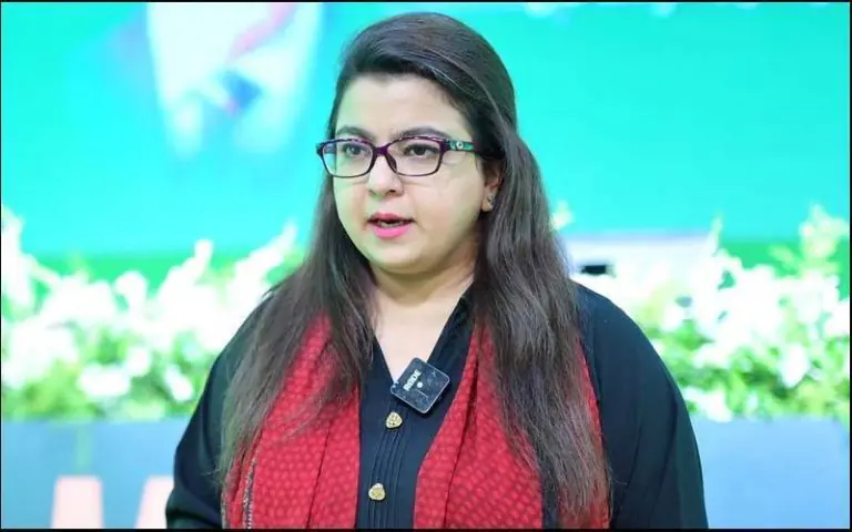 shiza fatima technology
