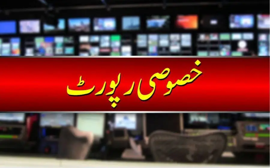 پاکستان نے عالمی آؤٹ سورسنگ ٹیلنٹ انڈیکس میں بڑی کامیابی حاصل کر لی
