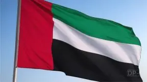 uae ameer diplomatic affairs