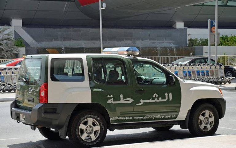 uae trader robbed