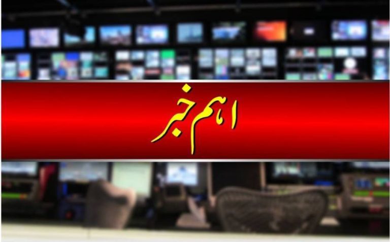 کیپ ٹاؤن کا منظر؛ جنوبی افریقہ جہاں منڈی بہاؤالدین کے چار نوجوان فائرنگ سے ہلاک ہوئے