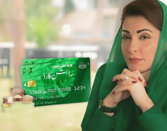 پنجاب کی وزیراعلیٰ مریم نواز شریف اجلاس کی صدارت کرتی ہوئی