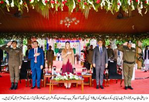 مریم نواز لیڈی ریکروٹ کلاس 18 کی پاسنگ آؤٹ تقریب میں خطاب کر رہی ہیں