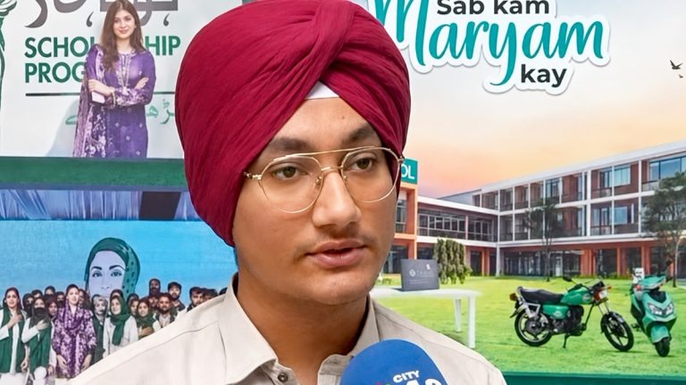اونکر سنگھ، BISE لاہور SSC 2026 میں دوسری پوزیشن ہولڈر