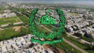 بھراکہو میں گرین اینکلیو ہاؤسنگ اسکیم کا علاقہ، تصاویر نہ شامل