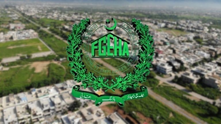بھراکہو میں گرین اینکلیو ہاؤسنگ اسکیم کا علاقہ، تصاویر نہ شامل