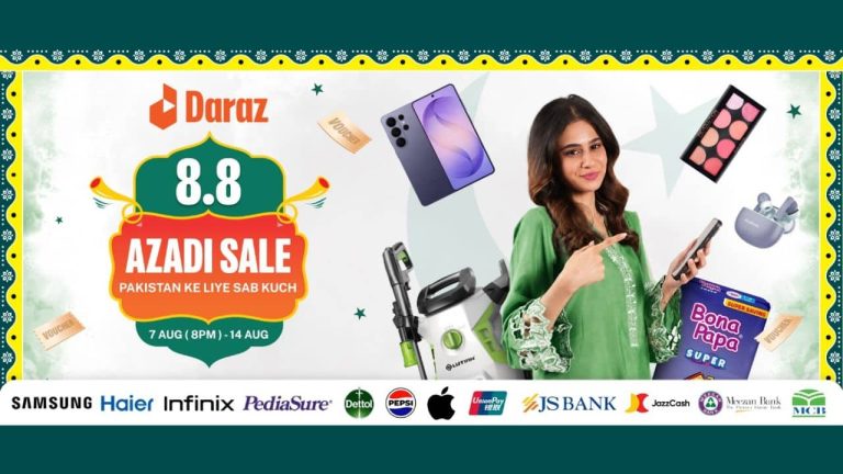 Daraz ایپ اور ویب سائٹ پر 8.8 آزادی سیل کے پروموشنل بینرز