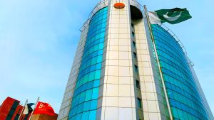 بینک آف پنجاب کا لوگو یا برانچ عمارت