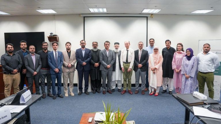 LUMS میں نیشنل اے آئی ہب اور حکومتِ بلوچستان کے درمیان MoU دستخطی تقریب میں شرکاء