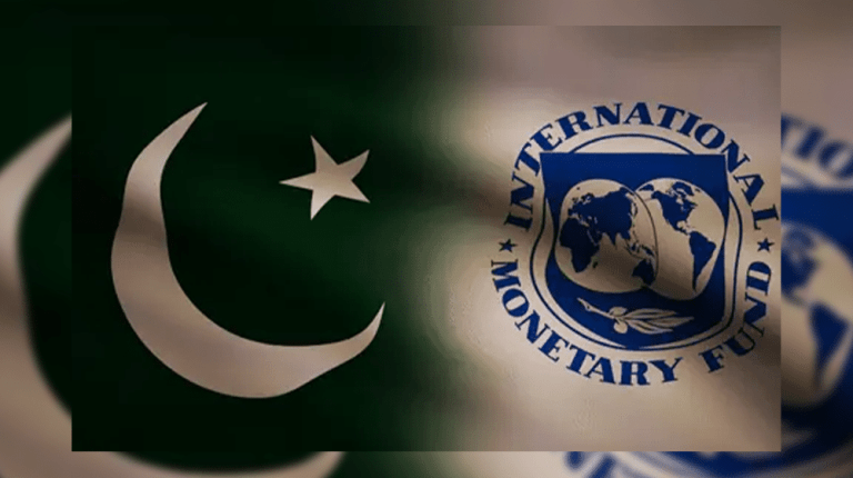 وزارتِ خزانہ میں IMF کے وفد کے ساتھ ممکنہ میٹنگ کی تیاری