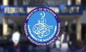 گلبَرج گرینز میں سپارکو پلازہ کی عمارت کا بیرونی منظر