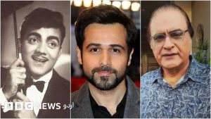 اداکار عمران ہاشمی اور بالی ووڈ کے مرحوم اداکار محمود کی علیحدہ تصویری جھلکیاں