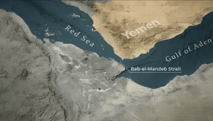 جدہ میں Western Fleet Command کی عمارت یا بحری اجلاس کا عمومی منظر