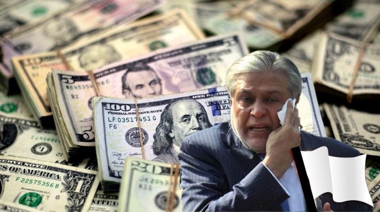 اسحاق ڈار ٹی وی انٹرویو کے دوران مائیک کے سامنے بات کرتے ہوئے