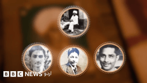 منڈی بہاوالدین کے گاؤں بوسال میں رہنے والی سپنا کویتا اوبرائے اور ان کے خاندان کی کہانی