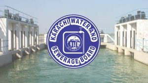 KWSC کے دفتر یا پانی کی سپلائی پائپ لائن کی نمائندہ تصویر