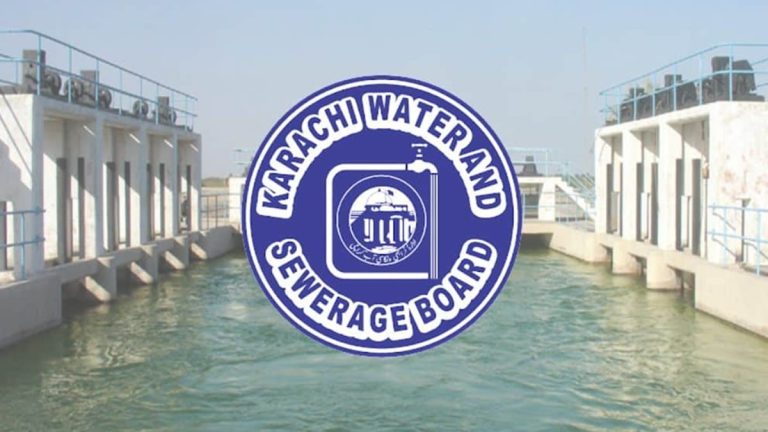 KWSC کے دفتر یا پانی کی سپلائی پائپ لائن کی نمائندہ تصویر