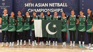 پاکستان خواتین نیٹ بال ٹیم میچ کے دوران