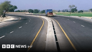 این۔25 شاہراہ کا کراچی سے کوئٹہ تک سڑک منظر