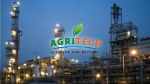 Agritech کی یوریا پلانٹ کی عمارت کا بیرونی منظر