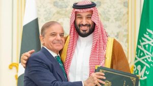 پاکستان اور سعودی عرب کے درمیان تجارتی تعلقات کی نمائندہ تصویر