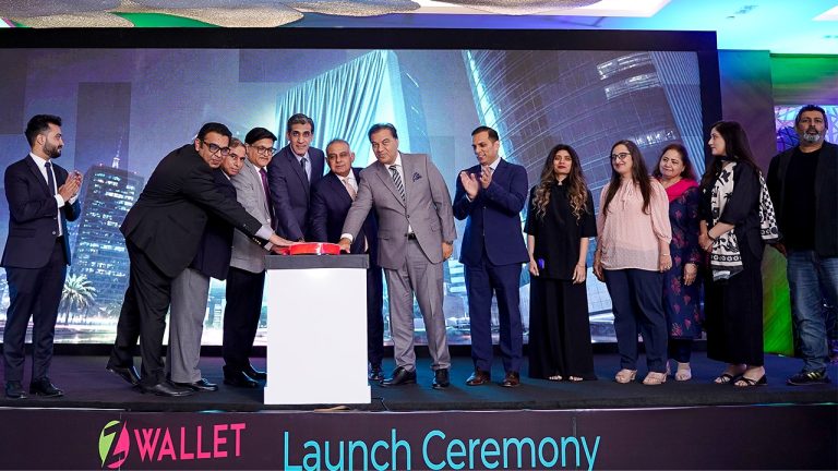 My Zong App اسکرین اور Z-Wallet علامت