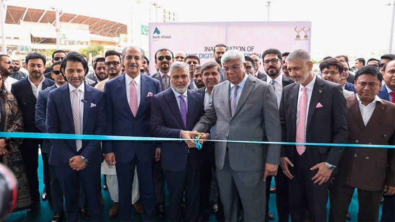 نیا ناظم آباد کراچی میں بینک الفلاح کا ڈیجیٹل اسلامی کنزیومر فنانس سینٹر
