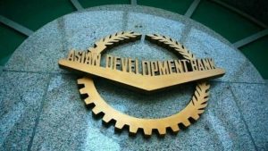ایشیا ترقیاتی بینک کا لوگو اور پاکستان کا نقشہ