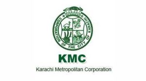 کے ایم سی کے دفتر کے دستاویزات یا کراچی میونسپل عمارت کی تصویر