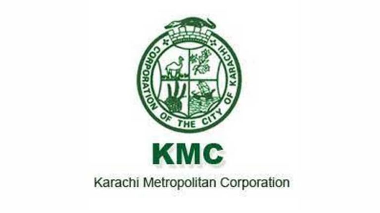 کے ایم سی کے دفتر کے دستاویزات یا کراچی میونسپل عمارت کی تصویر
