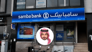 سامبا بینک کی عمارت یا بورڈ اجلاس کی نمائندہ تصویر