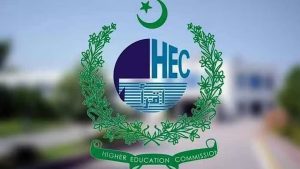 گورنمنٹ سائنس کالج کی عمارت