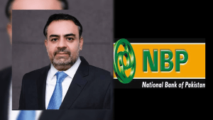 نیشنل بینک آف پاکستان کی عمارت کے سامنے بینک کا لوگو