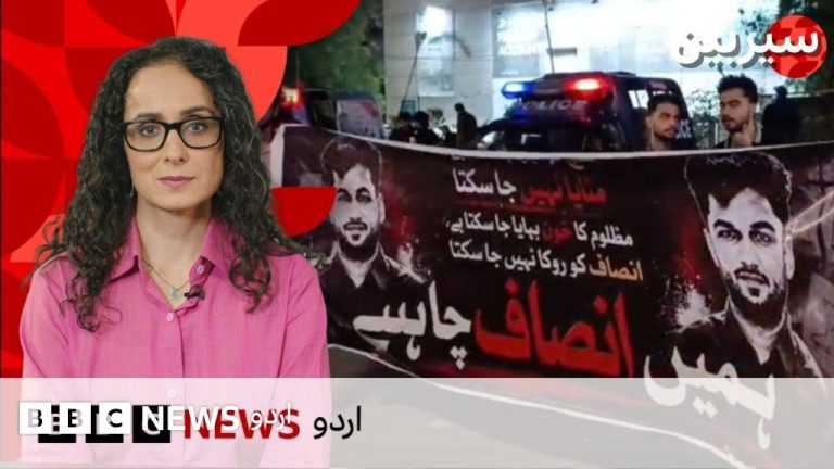 عدالت کی عمارت اور پولیس اہلکار