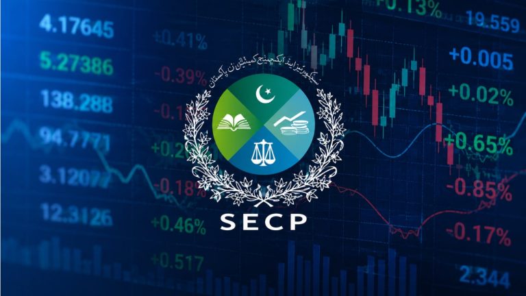 پاکستان سیکیورٹیز اینڈ ایکسچینج کمیشن کے دفتر کا بیرونی منظر
