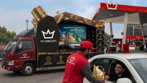 تاج پٹرول اسٹیشن پر نئی تاج لبریکینٹس آئل بوتلیں