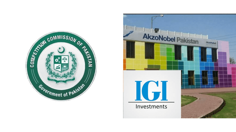 کمپیٹیشن کمیشن آف پاکستان کا نشان اور اکزو نوبل پاکستان کی فیکٹری کی عمارت