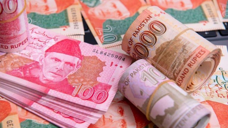 پاکستان انسٹی ٹیوٹ آف میڈیکل سائنسز ہسپتال کی عمارت