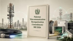 سینیٹ اجلاس میں بل واپس لینے کی کارروائی کا منظر