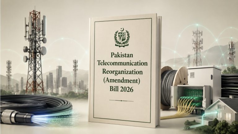 سینیٹ اجلاس میں بل واپس لینے کی کارروائی کا منظر