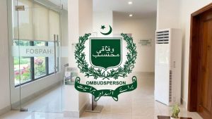 وفاقی امبوڈسپرسن سیکریٹریٹ کا دفتر