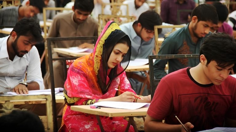وفاقی عوامی خدمات کمیشن کے دفتر یا علامتی نشان کا منظر