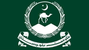 بلوچستان کے سرکاری دفاتر کا بیرونی منظر