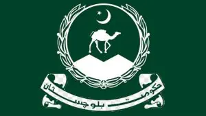 بلوچستان کے سرکاری دفاتر کا بیرونی منظر
